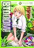 ＢＴＯＯＯＭ！  ７ (バンチコミックス)