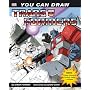 You Can Draw "Transformers" (Transformers)