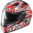 HJC Specter Men's IS-16 Street Racing Motorcycle Helmet w/ Free B&F Heart Sticker Bundle - MC-1
