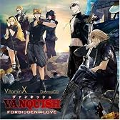 VitaminX ドラマCD VANQUISH-ForbiddenLove-