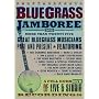 Bluegrass Jamboree [DVD] [Import]