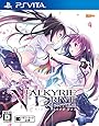 VALKYRIE DRIVE &ndash;BHIKKHUNI-