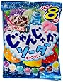 Lion "Noisy" 8-flavor Soda Hard Candy (Japanese Import) [JI-ICIC]