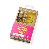 DANBOARD USB Cable with Lightning & Micro USB connector (50cm)／MFi 認証取得済み