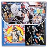 仮面ライダー フォーゼ ・ おりがみ