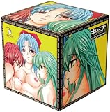 キューブ
