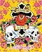 Ed Hardy - Mini Tattoo Poster (In Memory Of Love) (Size: 16" x 20")