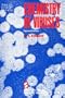 Chemistry of Viruses