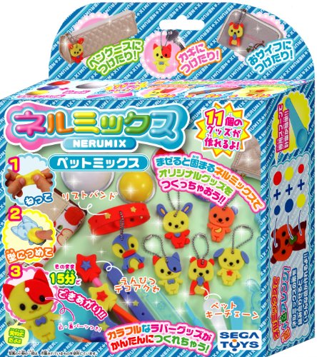 ネルミックス ペットミックス