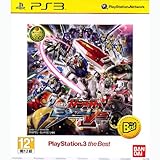PS3 Mobile Suit Gundam: Extreme VS