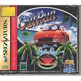 アウトランSEGA AGES