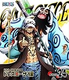 ONE PIECE ワンピース 17THシーズン ドレスローザ編 piece.24 [Blu-ray]