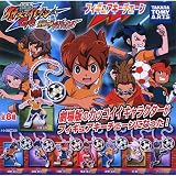 カプセル 劇場版イナズマイレブンGO-究極の絆グリフォン- フィギュアキーチェーン 全8種セット