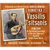 Rembetika 3: Vassilis Tsitsanis 1936-1940