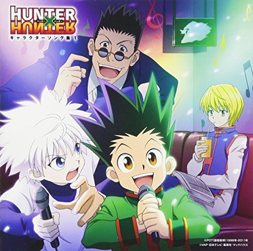 TVアニメ「HUNTER×HUNTER」 キャラクター・ソング集1 潘めぐみ 伊瀬茉莉也 藤原啓治