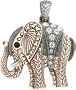 Blue Moon Global Nomad Pendant, Fancy Elephant, Ant Silver, 1/Pkg