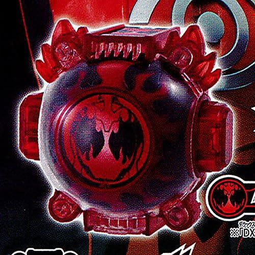 Gashapon Kamen Rider Ghost Eyecon 06 TOUKEN BOOST eyecon