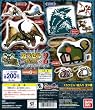 ガシャポン モンスターハンターカプセルグッズ2 全9種セット