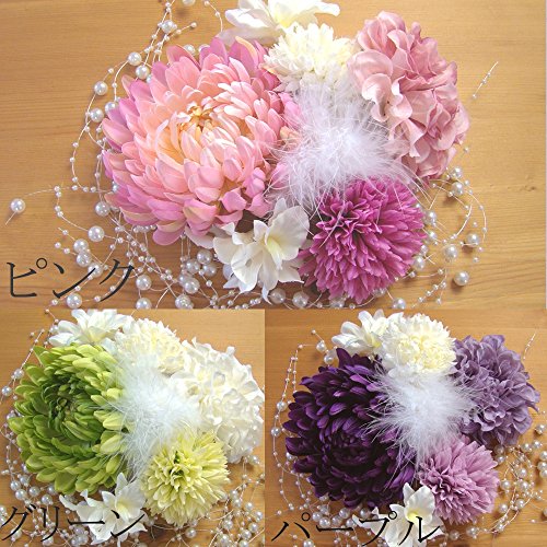 和コサージュ 髪飾り8点セット 成人式 結婚式 浴衣