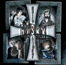 G.Z.S.K.K [初回限定盤]
