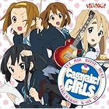 Cagayake!GIRLS(初回限定盤)