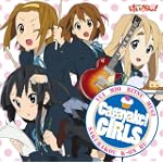 CagayakeGIRLS初回限定盤 