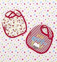 2 Pure Cotton Assorted Bibs