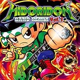 緑ドン バンドリミックス ~Vol.1~