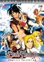 Escaflowne: Complete Collection (Super Legends)