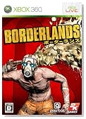 Borderlands(�{�[�_�[�����Y)(���񕕓����T�uWelcome to Pandora ���t�@�����X�V�[�g�v�t��)