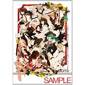 ミカグラ学園組曲1 放課後ストライド (MF文庫J)
