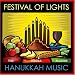 Festival of Lights Hanukkah Music