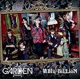 GARDEN (初回盤B)