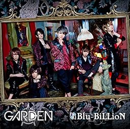 GARDEN (初回盤B)