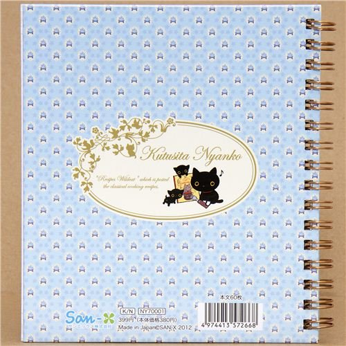 Imagen 2 de Cuaderno de Anilla de Kutusita Nyanko cuaderno con tarta