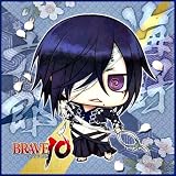BRAVE10 マイクロファイバーミニタオル ちみVer. 海野六郎