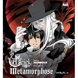 TVアニメ「モノクローム・ファクター」 オープニングテーマ「Metamorphose」