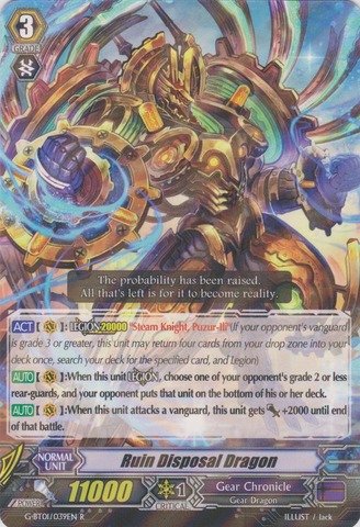 Cardfight!! Vanguard TCG - Ruin Disposal Dragon (G-BT01/039EN) - G Booster Set 1: Generation Stride