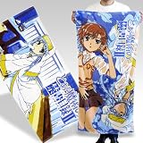 とある魔術の禁書目録(インデックス)? バスタオル 【Bタイプ】 とある魔術の禁書目録