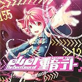 0401 - The Best Days of 重音テト (数量限定生産)  (ALBUM+DVD)