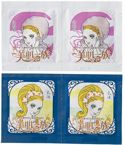 Cover image : 美肌一族 パーフェクトお泊りセット