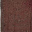 Coverlets Bedcovers Pure Wool Asian Jacquard Pattern India 83 inches x 105 inches