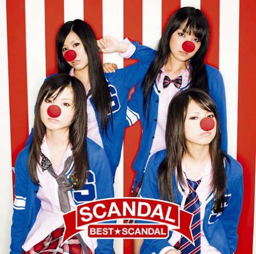 BEST★SCANDAL(初回生産限定盤)(DVD付)