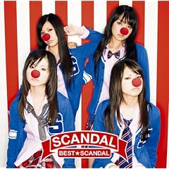 Best Scandal [CD+Dvd Ltd.ed.]
