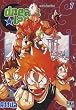 Dreamland, Tome 7 : Attila