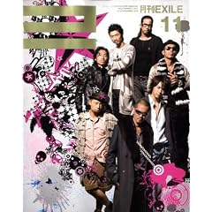 ���� EXILE (�G�O�U�C��) 2008�N 11���� [�G��]
