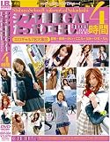 女学生