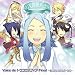 Voice de トウコウスフィアFinal~ありがとうアルポータル~
