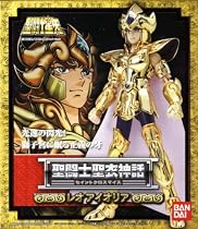 Saint Seiya Saint Cloth Myth Gold Leo Aiolia Action Figure Complete Set [W/ Leo Metal Plate and One Myth Cloth Display Stand]