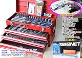 シグネット 800S-5016MR-HAPPY メカニックツールセットとキャストカーとライトのセット ケースカラー：マットレッド 50PCS